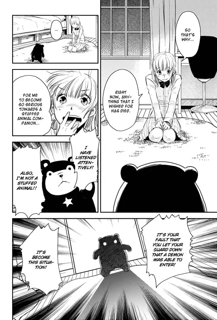 Charon Siphon Chapter 2 25